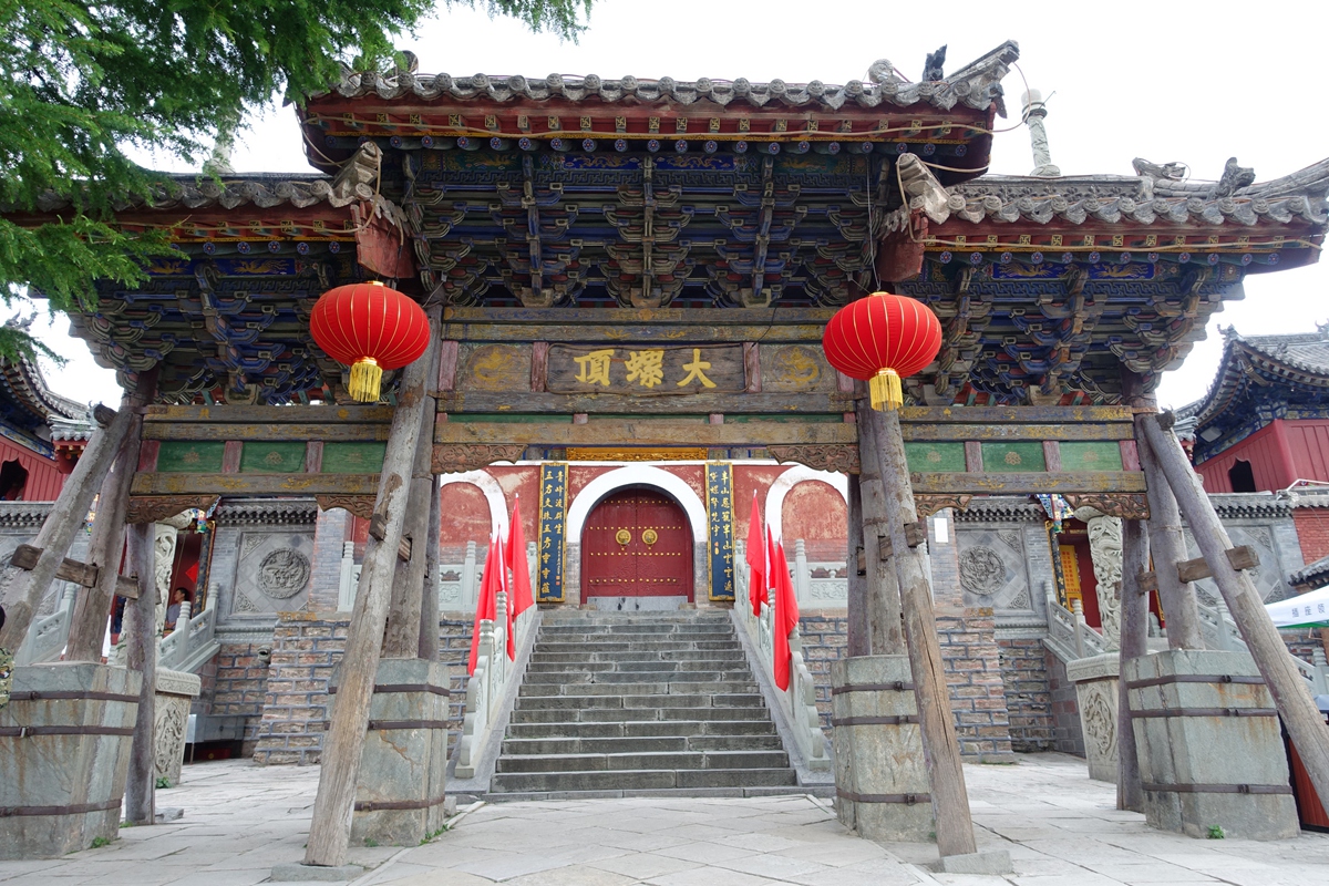 五台山 黛螺頂小朝台